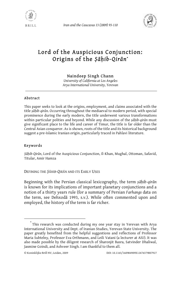 Lord of the Auspicious Conjunction: Origins of the Sāhib-Qirān