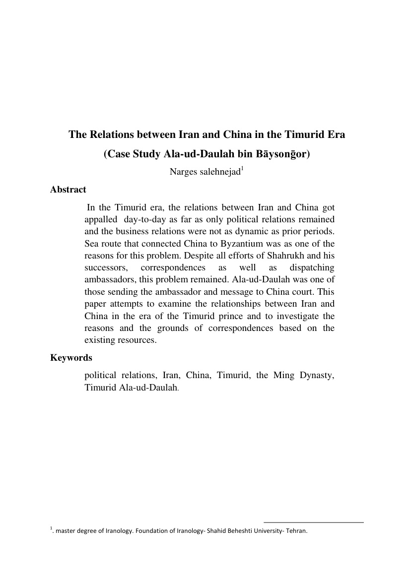 The Relations between Iran and China in the Timurid Era