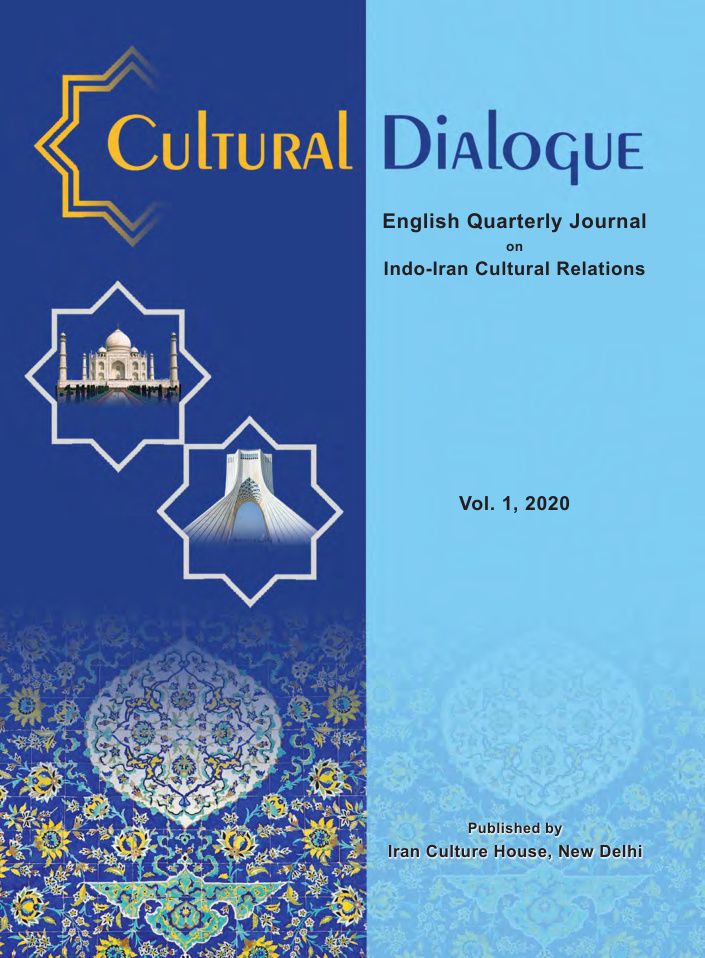 Cultural Dialogue