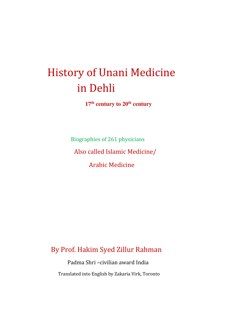 History of Unani Medicine in Dehli