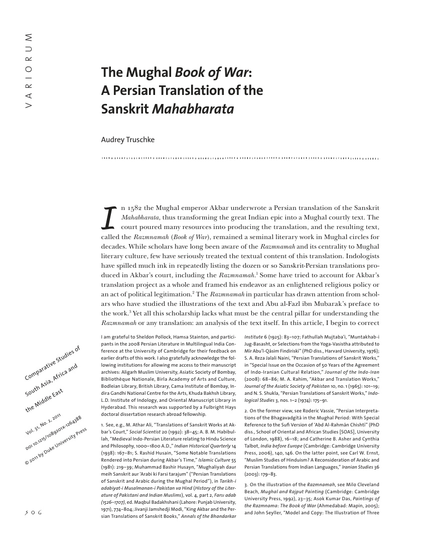 The Mughal Book of War